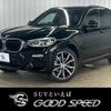 bmw x3 2018 quick_quick_LDA-TX20_WBATX32000LB28888 image 1