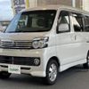 daihatsu atrai-wagon 2017 -DAIHATSU--Atrai Wagon ABA-S321G--S321G-0067525---DAIHATSU--Atrai Wagon ABA-S321G--S321G-0067525- image 13