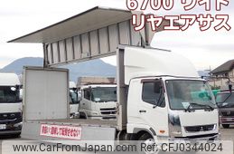 mitsubishi-fuso fighter 2014 -MITSUBISHI--Fuso Fighter TKG-FK64F--FK64F-583564---MITSUBISHI--Fuso Fighter TKG-FK64F--FK64F-583564-