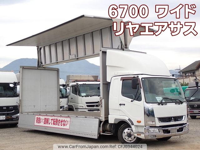 mitsubishi-fuso fighter 2014 -MITSUBISHI--Fuso Fighter TKG-FK64F--FK64F-583564---MITSUBISHI--Fuso Fighter TKG-FK64F--FK64F-583564- image 1