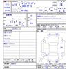 mazda bongo-friendee 2004 CFJ1398816 image 3