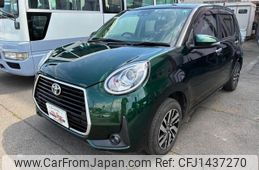toyota passo 2018 -TOYOTA 【名変中 】--Passo M700A--0123215---TOYOTA 【名変中 】--Passo M700A--0123215-