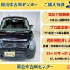 suzuki wagon-r 2014 -SUZUKI 【岡山 581ﾓ1385】--Wagon R MH34S--304887---SUZUKI 【岡山 581ﾓ1385】--Wagon R MH34S--304887- image 2