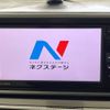 daihatsu cast 2017 -DAIHATSU--Cast DBA-LA260S--LA260S-0021930---DAIHATSU--Cast DBA-LA260S--LA260S-0021930- image 4