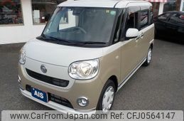 daihatsu move-canbus 2020 -DAIHATSU--Move Canbus 5BA-LA800S--LA800S-0217330---DAIHATSU--Move Canbus 5BA-LA800S--LA800S-0217330-