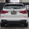 bmw x3 2018 -BMW--BMW X3 DBA-TR20--WBATR52040LB00954---BMW--BMW X3 DBA-TR20--WBATR52040LB00954- image 7