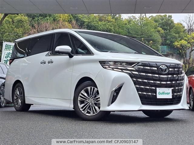 toyota alphard 2024 -TOYOTA--Alphard 3BA-AGH40W--AGH40-4000732---TOYOTA--Alphard 3BA-AGH40W--AGH40-4000732- image 1