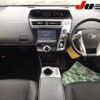 toyota prius-α 2014 -TOYOTA 【名変中 】--Prius α ZVW41W-3371620---TOYOTA 【名変中 】--Prius α ZVW41W-3371620- image 9