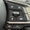 subaru forester 2020 CFJ1809247 image 5