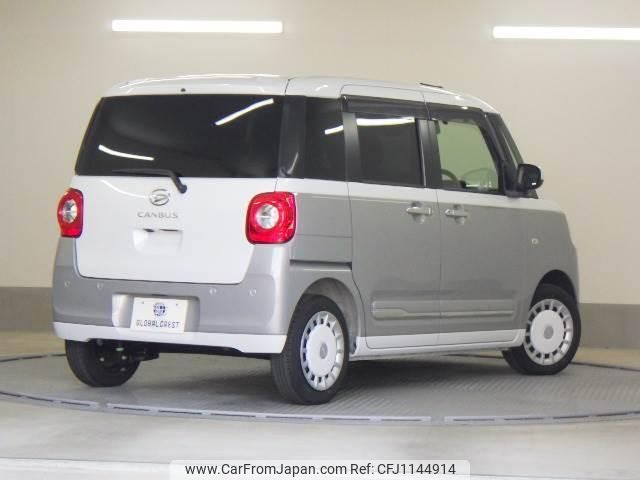 daihatsu move-canbus 2023 quick_quick_5BA-LA850S_LA850S-1030957 image 2