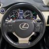 lexus nx 2018 -LEXUS--Lexus NX DAA-AYZ10--AYZ10-1018156---LEXUS--Lexus NX DAA-AYZ10--AYZ10-1018156- image 12