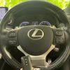 lexus nx 2017 quick_quick_DAA-AYZ10_AYZ10-1016050 image 9