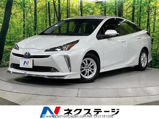 toyota prius 2022 quick_quick_ZVW55_ZVW55-6025992 image 1
