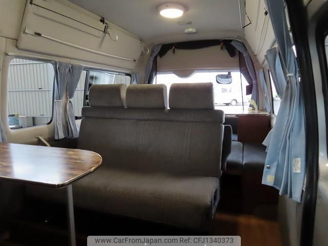 toyota hiace-van 2005 GOO_JP_700040301030250626002 image 2