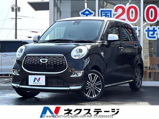 daihatsu cast 2016 quick_quick_LA260S_LA260S-0010055 image 1