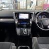 toyota vellfire 2016 quick_quick_DBA-AGH30W_AGH30-0061241 image 3