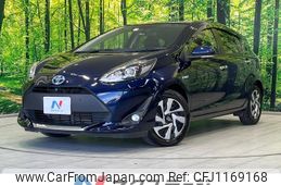 toyota aqua 2020 -TOYOTA--AQUA DAA-NHP10--NHP10-2656778---TOYOTA--AQUA DAA-NHP10--NHP10-2656778-