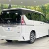 nissan serena 2017 CFJ1764888 image 17