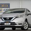 nissan note 2019 -NISSAN--Note DAA-SNE12--SNE12-017818---NISSAN--Note DAA-SNE12--SNE12-017818- image 1