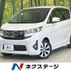 mitsubishi ek 2013 CFJ1524084 image 1