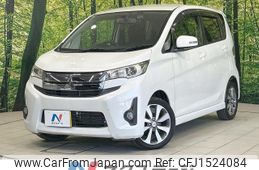 mitsubishi ek 2013 CFJ1524084