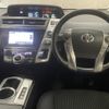 toyota prius-α 2016 -TOYOTA--Prius α DAA-ZVW40W--ZVW40-0017983---TOYOTA--Prius α DAA-ZVW40W--ZVW40-0017983- image 2