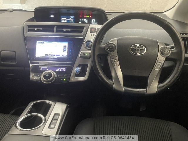 toyota prius-α 2016 -TOYOTA--Prius α DAA-ZVW40W--ZVW40-0017983---TOYOTA--Prius α DAA-ZVW40W--ZVW40-0017983- image 2