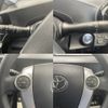 toyota aqua 2017 -TOYOTA--AQUA DAA-NHP10--NHP10-6583906---TOYOTA--AQUA DAA-NHP10--NHP10-6583906- image 9