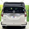 nissan serena 2020 -NISSAN--Serena DAA-GFC27--GFC27-195482---NISSAN--Serena DAA-GFC27--GFC27-195482- image 16