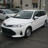 toyota corolla-fielder 2020 CFJ1018889 image 34