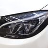 mercedes-benz c-class-station-wagon 2015 -MERCEDES-BENZ--Benz C Class Wagon RBA-205245--WDD2052452F187659---MERCEDES-BENZ--Benz C Class Wagon RBA-205245--WDD2052452F187659- image 19