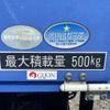isuzu elf-truck 2015 GOO_NET_EXCHANGE_0730233A30250509W001 image 30