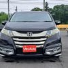 honda odyssey 2015 quick_quick_RC2_RC2-1101257 image 12