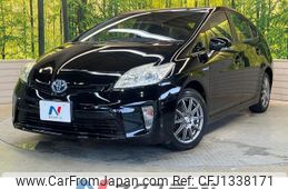 toyota prius 2013 -TOYOTA--Prius DAA-ZVW30--ZVW30-5706337---TOYOTA--Prius DAA-ZVW30--ZVW30-5706337-