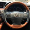 lexus ls 2015 CFJ1683532 image 10