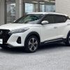 nissan kix 2020 CFJ1363932 image 8