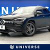 mercedes-benz gla-class 2021 -MERCEDES-BENZ--Benz GLA 3DA-247713M--W1N2477132J236295---MERCEDES-BENZ--Benz GLA 3DA-247713M--W1N2477132J236295- image 1