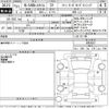 honda n-van 2019 -HONDA--N VAN JJ1-4004567---HONDA--N VAN JJ1-4004567- image 3