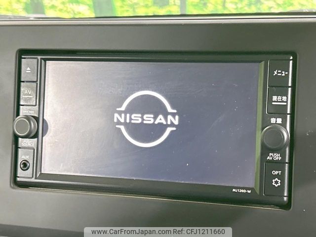 nissan roox 2020 -NISSAN--Roox 5AA-B44A--B44A-0033759---NISSAN--Roox 5AA-B44A--B44A-0033759- image 2