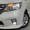 nissan serena 2013 -NISSAN--Serena DAA-HFC26--HFC26-170368---NISSAN--Serena DAA-HFC26--HFC26-170368- image 14