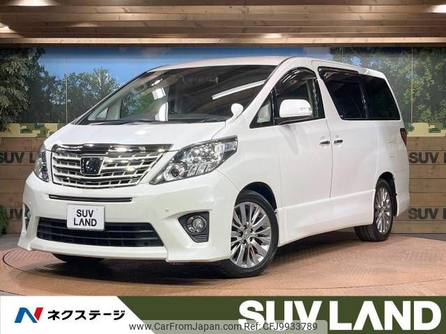 toyota alphard 2013 -TOYOTA--Alphard DBA-ANH20W--ANH20-8278534---TOYOTA--Alphard DBA-ANH20W--ANH20-8278534- image 1