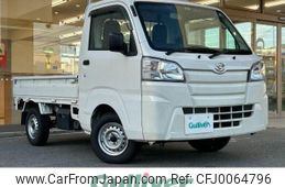 daihatsu hijet-truck 2020 -DAIHATSU--Hijet Truck EBD-S500P--S500P-0125462---DAIHATSU--Hijet Truck EBD-S500P--S500P-0125462-