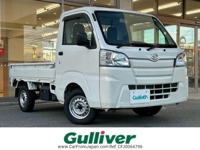 daihatsu hijet-truck 2020 -DAIHATSU--Hijet Truck EBD-S500P--S500P-0125462---DAIHATSU--Hijet Truck EBD-S500P--S500P-0125462- image 1