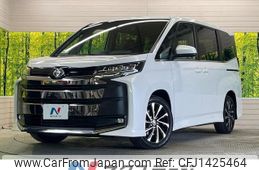 toyota noah 2022 CFJ1425464