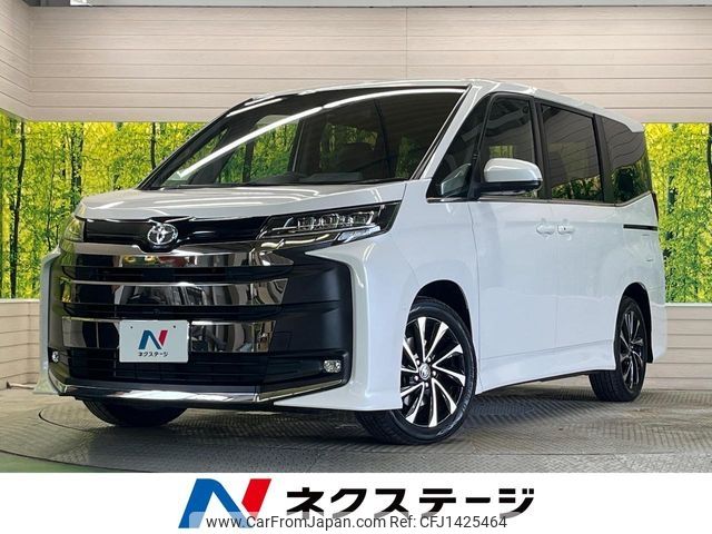 toyota noah 2022 CFJ1425464 image 1