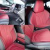 lexus rx 2024 CFJ1596200 image 14