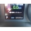 toyota noah 2022 -TOYOTA--Noah 6BA-MZRA90W--MZRA90-0030391---TOYOTA--Noah 6BA-MZRA90W--MZRA90-0030391- image 6