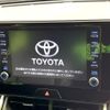 toyota harrier 2022 CFJ1723491 image 3