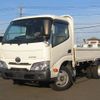 toyota dyna-truck 2020 CFJ1871365 image 1