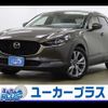 mazda cx-3 2020 -MAZDA--CX-30 5BA-DMEP--DMEP-115212---MAZDA--CX-30 5BA-DMEP--DMEP-115212- image 1